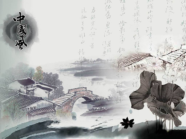 水墨画