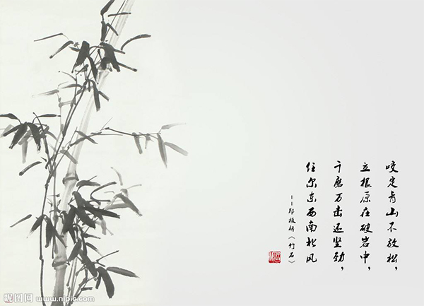 水墨画